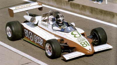 1984.11.4 JAF鈴鹿GP（鈴鹿）にGEARマーチで参戦